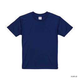 United Athle ユナイテッドアスレ 4.1 oz ドライアスレチック Tシャツ <キッズサイズ> (品番5900-02)