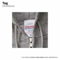 United Athle ユナイテッドアスレ 10.0 oz スウェット フルジップ パーカ (裏パイル) (品番5213-01)
