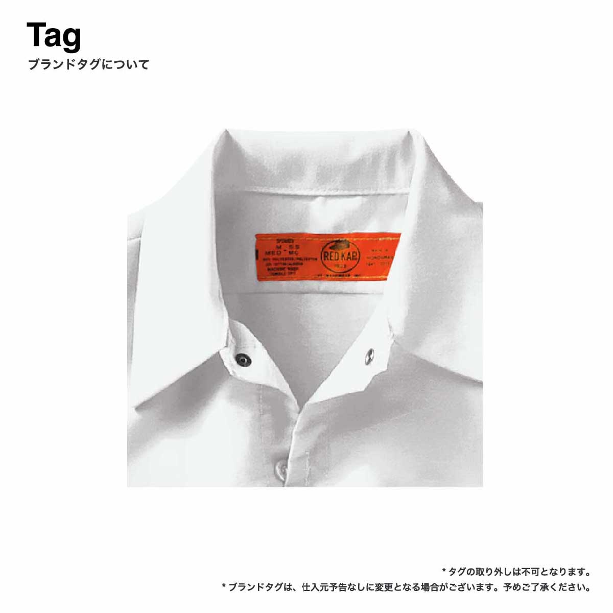 CORNER PRINTING | REDKAP レッドキャップ 長袖ストライプワークシャツ