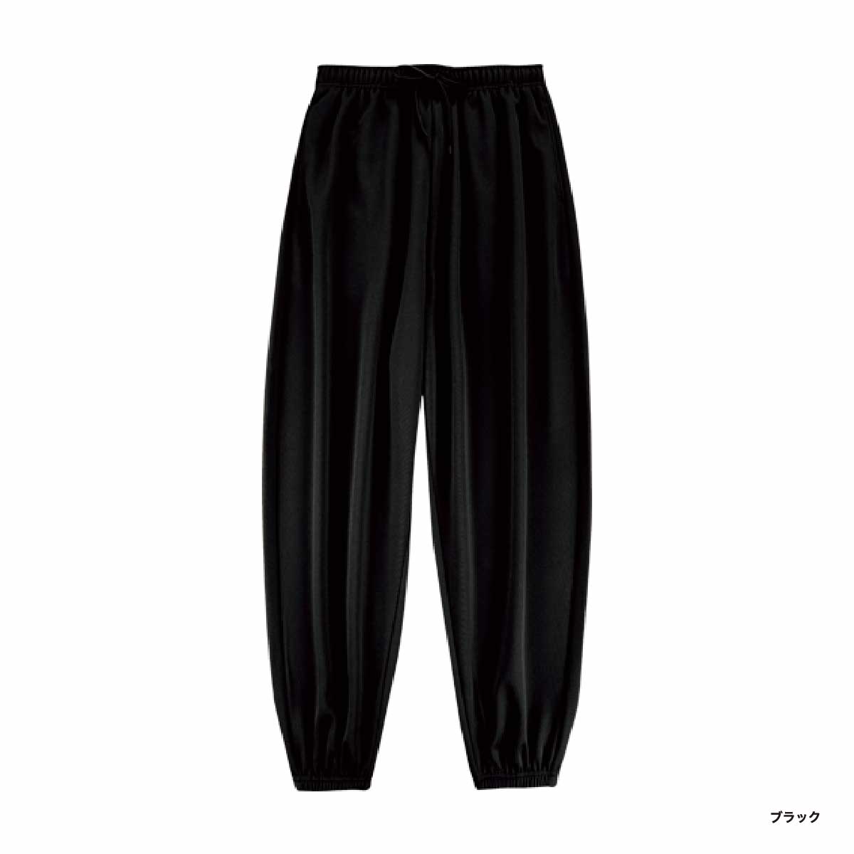 wundow ウンドウ ストリートトレーニングパンツ (品番P2300)