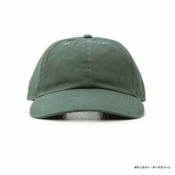 newhattan ニューハッタン コットンウォッシュドキャップ (品番1400)