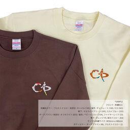 United Athle ユナイテッドアスレ 10.0 oz クルーネックスウェット (裏パイル) (品番5044-01)