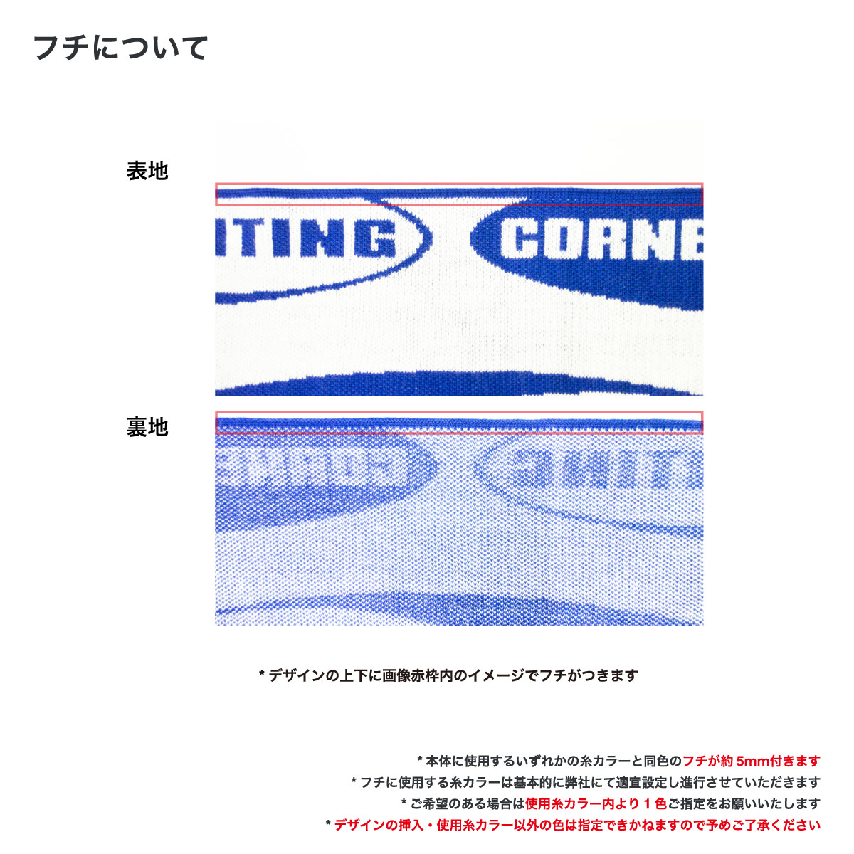 オリジナル編み総柄ラグブランケット(品番CPKN-006)
