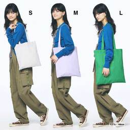 United Athle ユナイテッドアスレ デイリー フラット トートバッグ Mサイズ (品番1406-01_M)