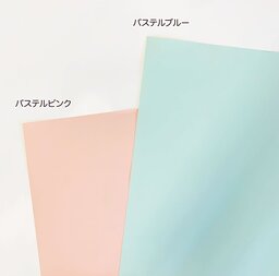 フルカラーステッカー (10枚セット) (品番STI-10S)