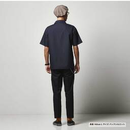 United Athle T/C Open Collar Shirt (#1759-01)