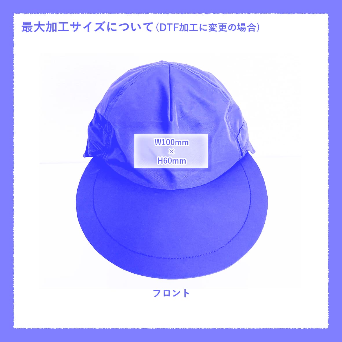 Colt Paterson コルトパターソン Sunshield 5Panel Cap (品番CP034)