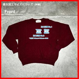Marz Munchen/USED - Knit (品番CU079)