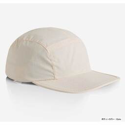 AS Colour エーエス カラー Finn Nylon Cap (品番1104US)