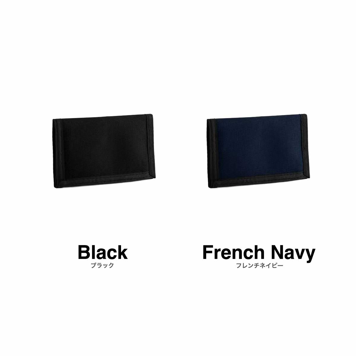 BAGBASE バッグベース Ripper Wallet (品番BG040-O)
