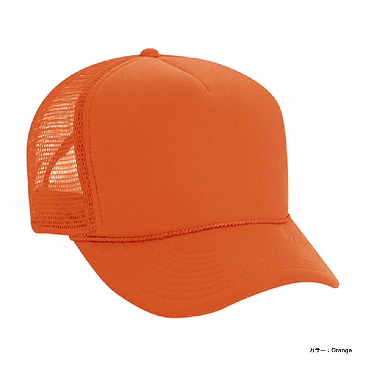 Cobra Caps コブラ キャップス 5 Panel SMC Summer Mesh Cap (品番SMC)