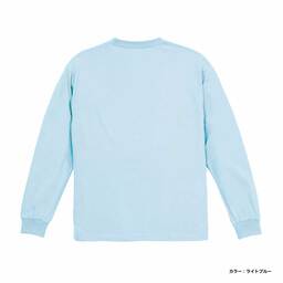 United Athle ユナイテッドアスレ 6.2 oz プレミアム ロングスリーブ Tシャツ 2.1インチリブ (品番5913-01)