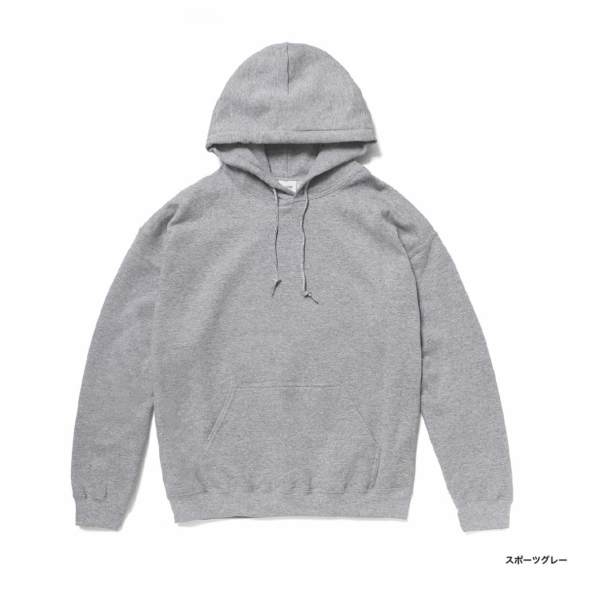 GILDAN ギルダン 8.0 oz ヘビーブレンドプルオーバーパーカー (裏起毛) (品番1850)