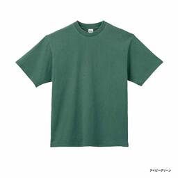 LIFEMAX ライフマックス 6.5oz ピグメントダイTシャツ (品番MS1170)