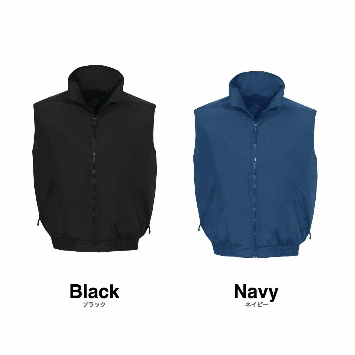【在庫限り】Tri-Mountain トライマウンテン 11.5 oz Unisex Ridge Nylon Vest With Fleece Lining (品番TRI8400)