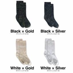 Women's Glitzy Noiz Socks (品番CPWS-020)