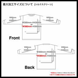 Printstar プリントスター 7.4 oz スーパーヘビー 長袖Tシャツ (品番00149-HVL)