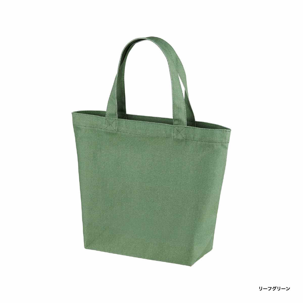 United Athle ユナイテッドアスレ 8.3 oz レギュラーキャンバストートバッグ Sサイズ (品番1460-01_S)