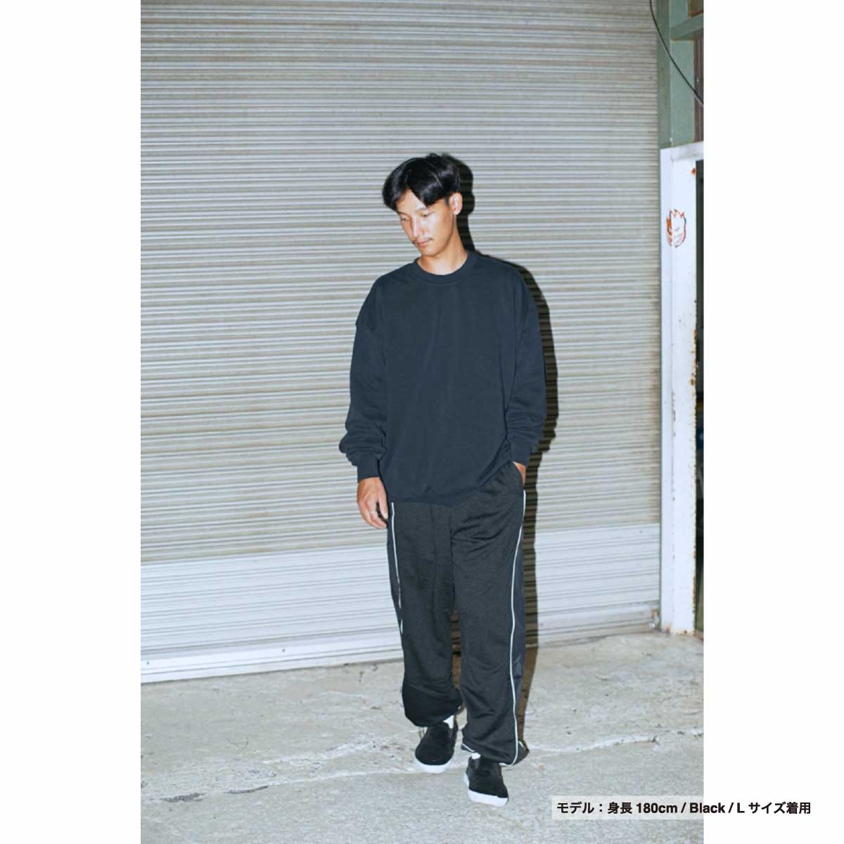 SHAKA WEAR Super Mesh Pants (#SWSMP)
