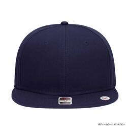 OTTO オットー コットンツイルスナップバックキャップ (品番OTTO-H1038)