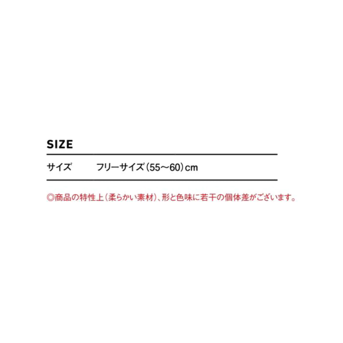 FELIC フェリック アクリルビーニー (品番LBN-360)