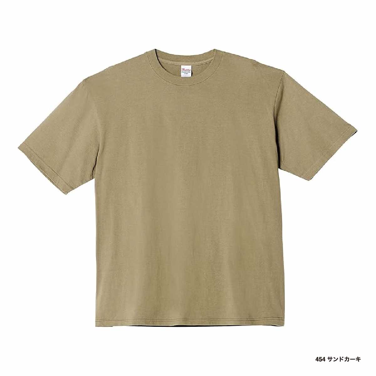 Printstar プリントスター 5.6 oz ヘビーウェイトビッグTシャツ (品番00113-BCV)