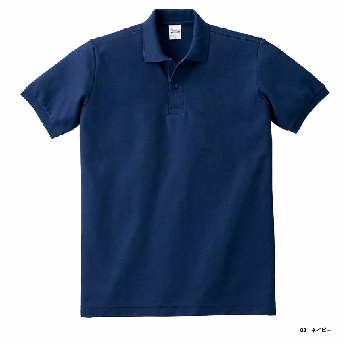Printstar プリントスター 5.8oz T/Cポロシャツ (ポケット無し) (品番00141-NVP)