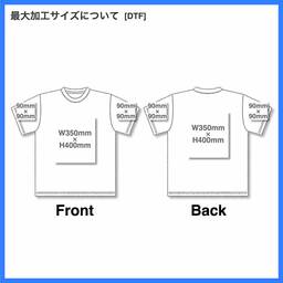 CROSS & STITCH クロスアンドスティッチ 6.2 oz オープンエンド マックスウェイト オーバーTシャツ (品番OE1401)