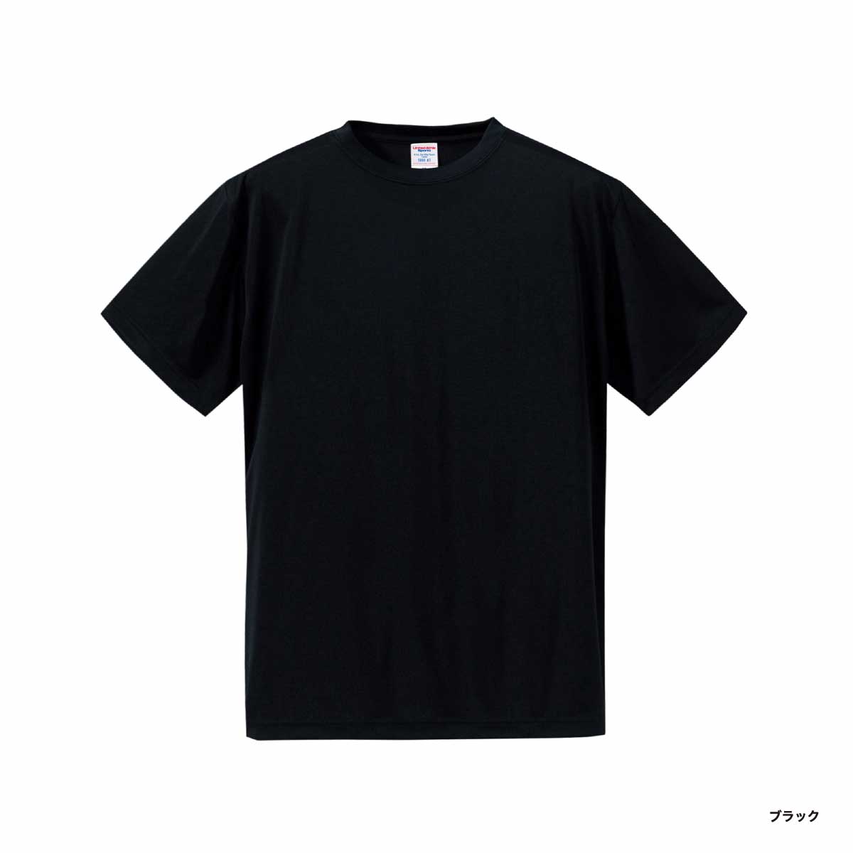 United Athle ユナイテッドアスレ 4.7 oz ドライシルキータッチ Tシャツ (ローブリード) (品番5088-01)