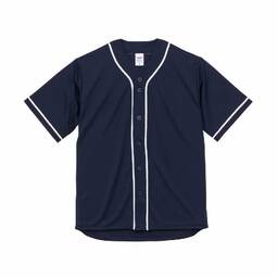 United Athle ユナイテッドアスレ ドライ ベースボールシャツ (品番5982-01)