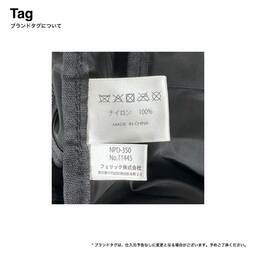 TRUSS ナイロンパッカブル デイバッグ (品番NPD-350)