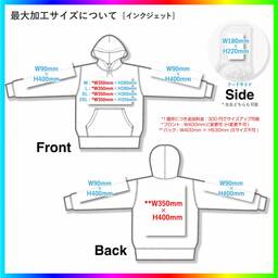 CROSS & STITCH クロスアンドスティッチ 10.0 oz ピグメントP/Oパーカ (品番PGP-150)