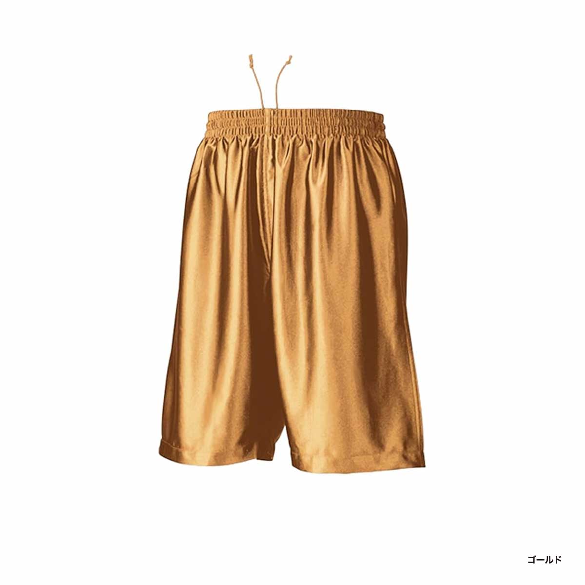 wundow ウンドウ バスケットパンツ (品番P8500)