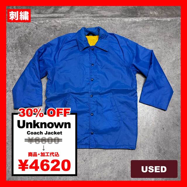 Unknown/USED - Coach Jacket (品番CU116)