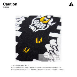 オリジナル編み総柄ラグブランケット(品番CPKN-006)