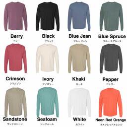 Comfort Colors 6.1 oz Garment Dye Long Sleeve T-Shirt (#CC6014)