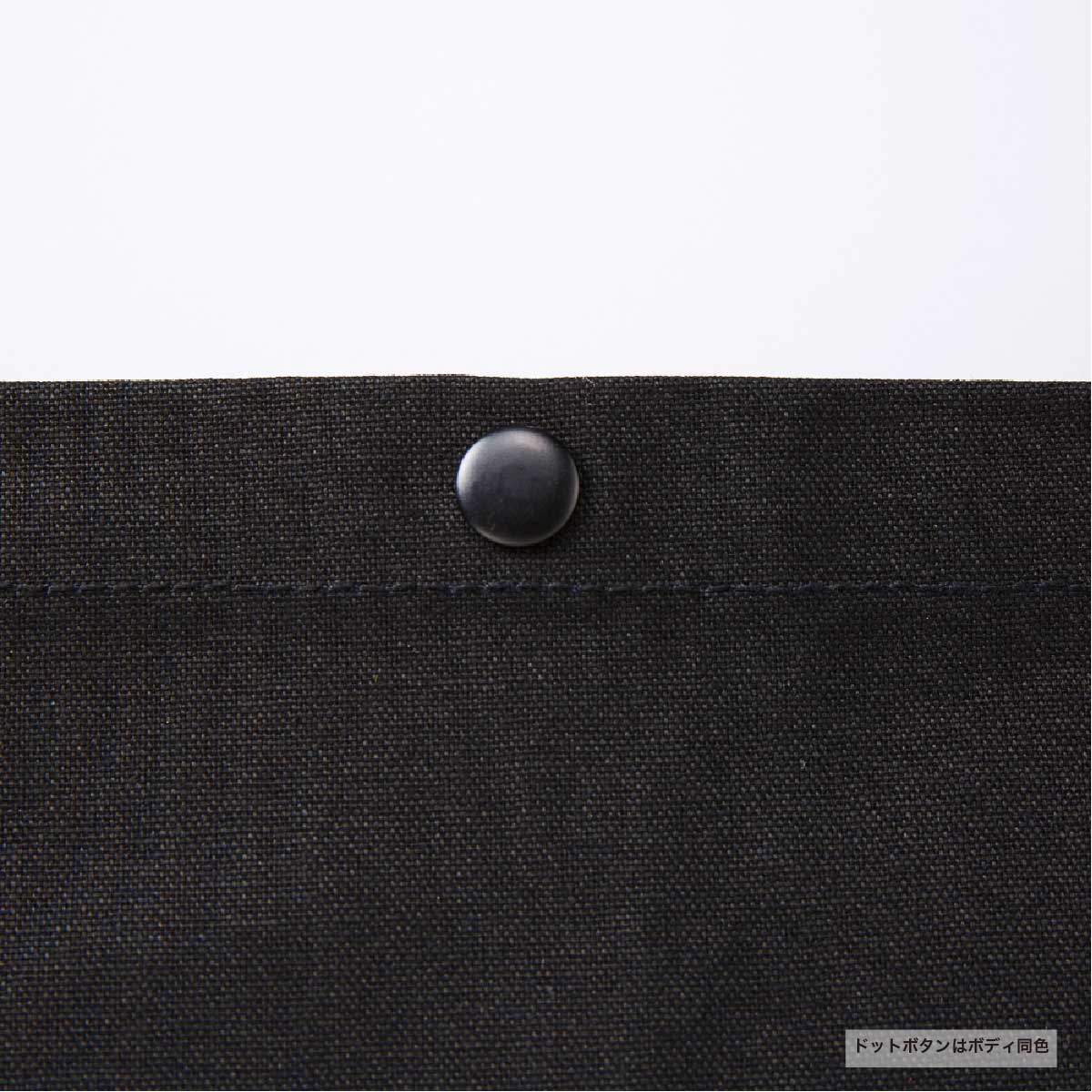 United Athle ユナイテッドアスレ 8.3 oz レギュラーキャンバス サコッシュ (品番1461-01)