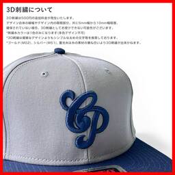 OTTO オットー ヘザーウールブレンドスナップバックキャップ (品番OTTO-H1054)