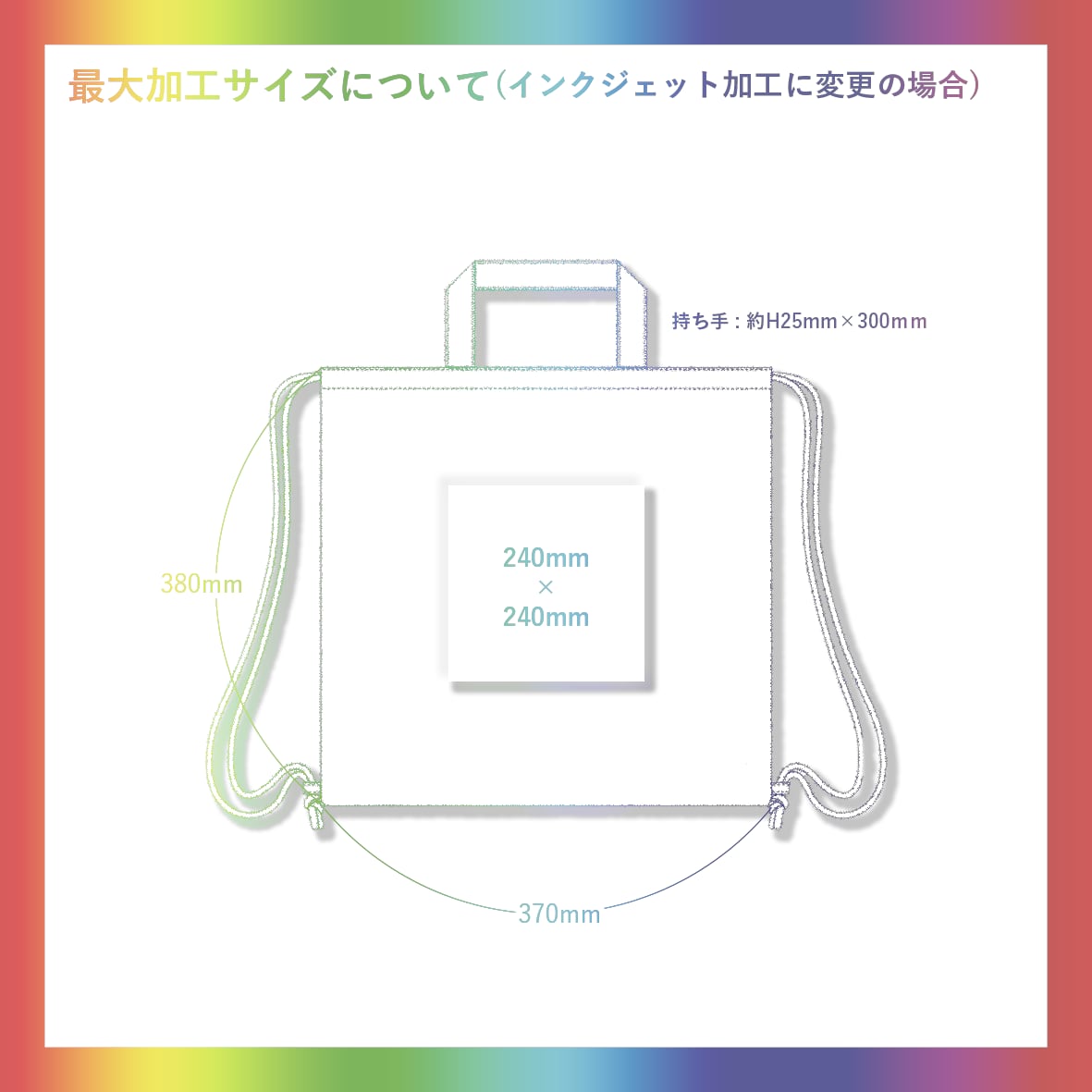 Trade Works トレードワークス 5.0 oz コットンハンドル付リュック (品番TR-0870)