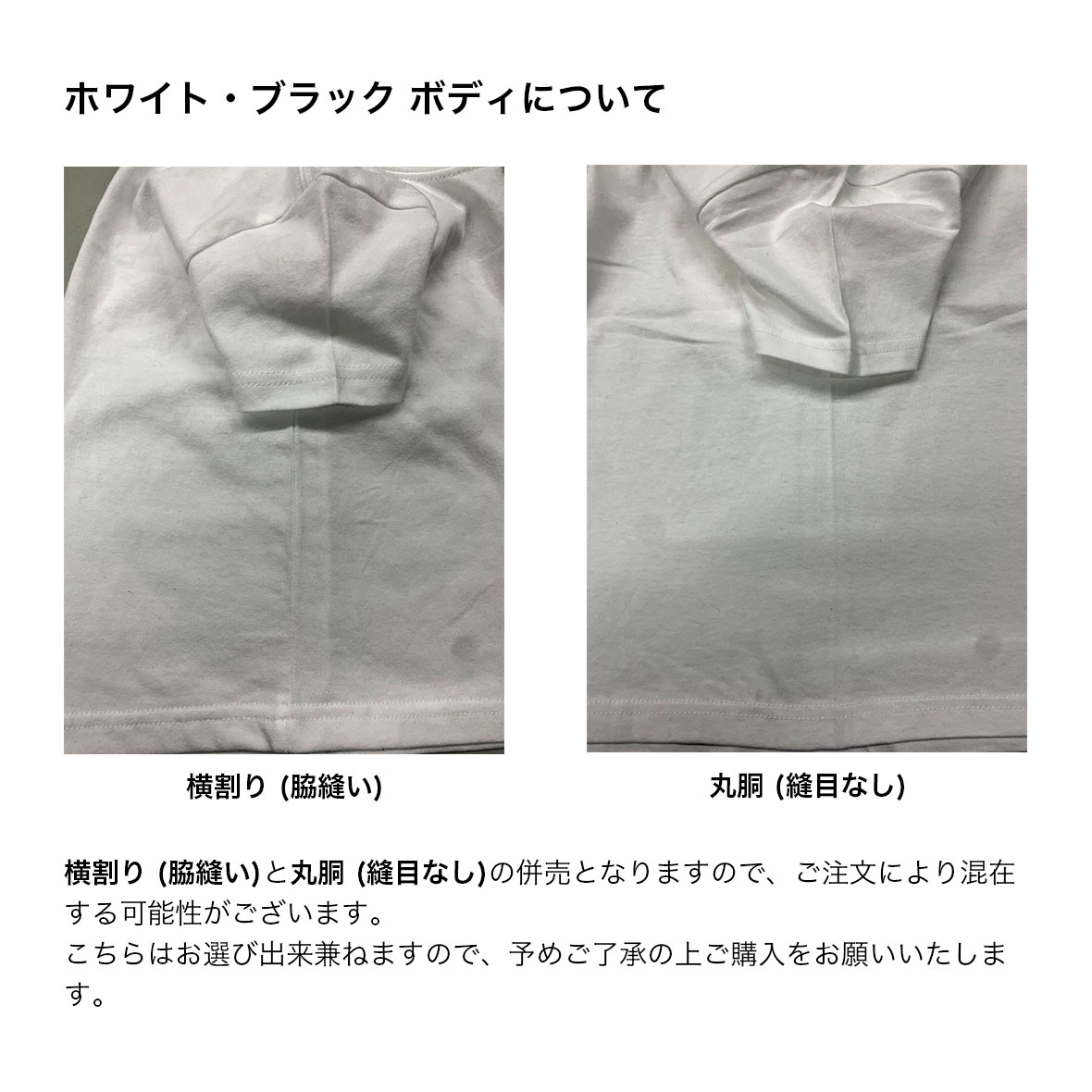 United Athle ユナイテッドアスレ 5.6 oz ハイクオリティー Tシャツ <キッズサイズ> (品番5001-02)