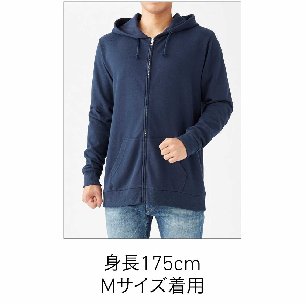 TRUSS トラス 7.4 oz スタンダードジップパーカー (品番RSZ-143)