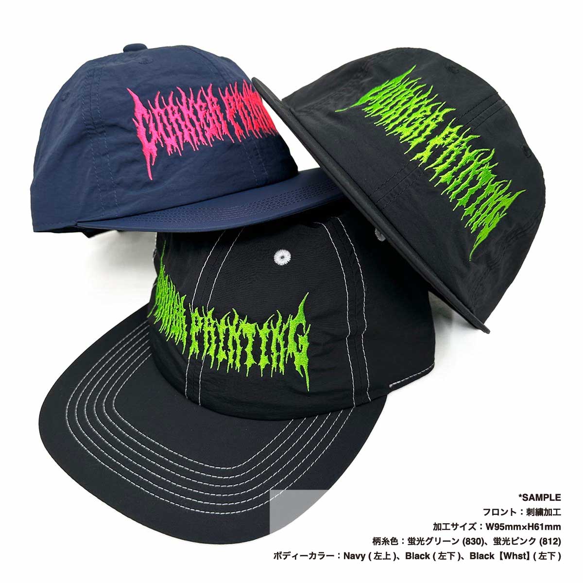 Colt Paterson コルトパターソン Unstructure 6panel Nylon Cap ナイロンキャップ (品番CP022)