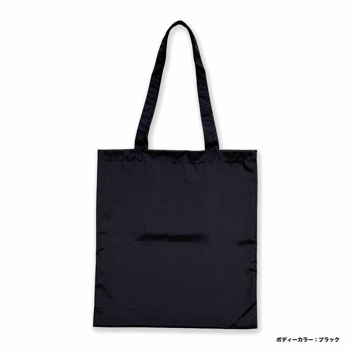 STUFF スタッフ ナイロンパッカブルフラットトート (品番STF-005)