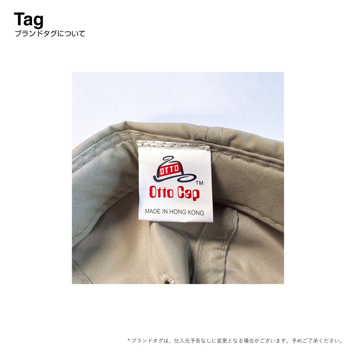 OTTO オットー 6 Panel Low Profile Polyester Baseball Cap (品番24-106US)