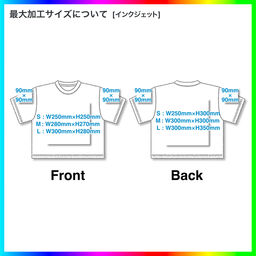 クロップド Tシャツ (品番CPCT-5001-02)