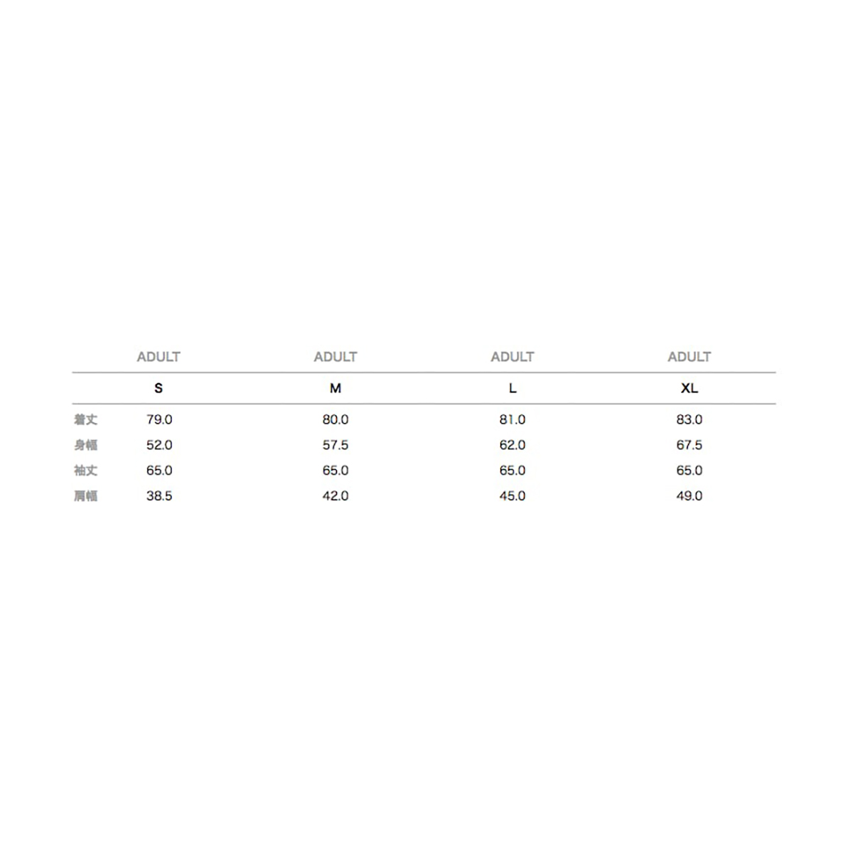 REDKAP レッドキャップ 4.25 oz 長袖ワークシャツ (品番RDKP-S0014)