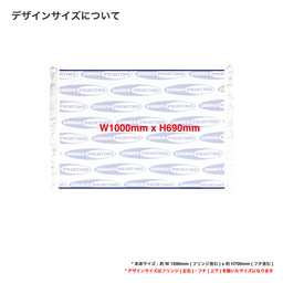 オリジナル編み総柄ラグブランケット(品番CPKN-006)