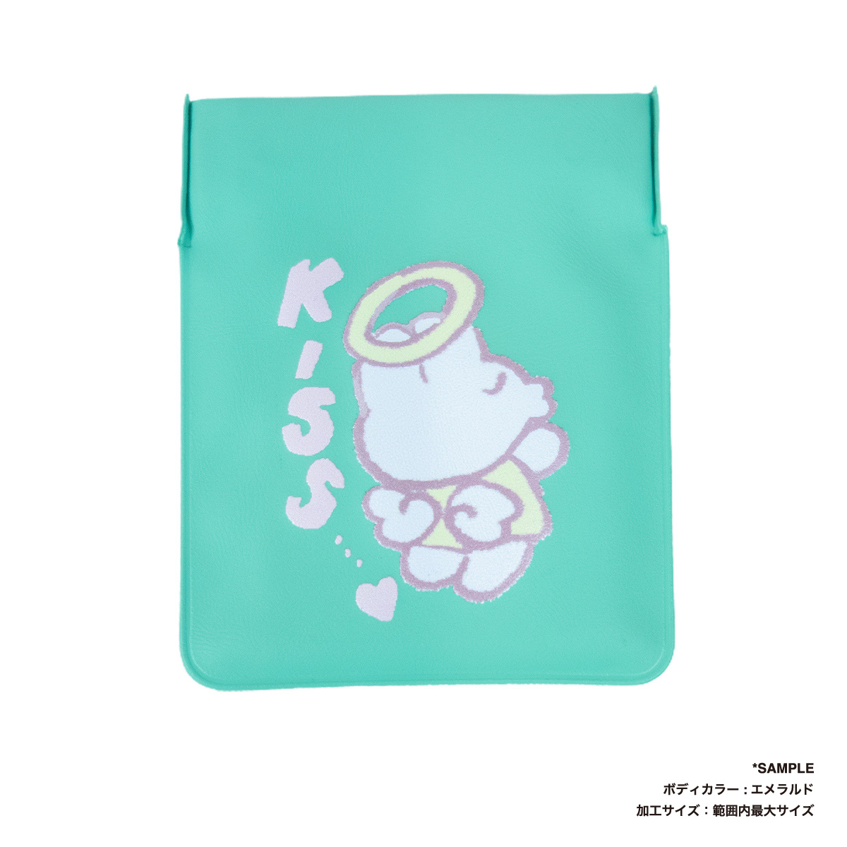 ポケット灰皿 (2個セット) (品番CPPA)