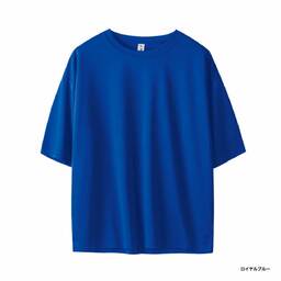 wundou ウンドウ ストリートTシャツ (品番P321)