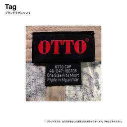 OTTO オットー カモフラージュ 5パネル ミッドプロファイル ベースボールキャップ (品番46-047)